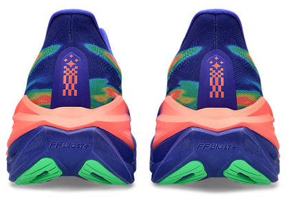 Unisex Superblast 3 (400 - Cobalt Burst/Light Orange)