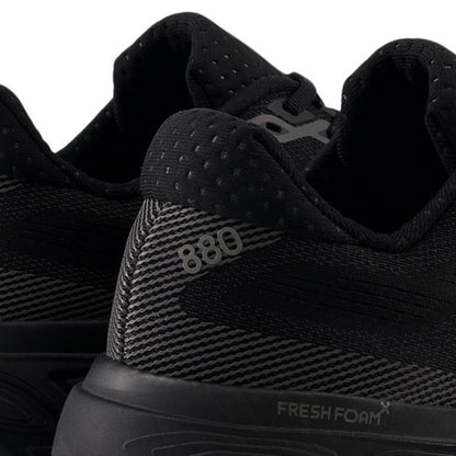 NEW BALANCE Fresh Foam X 880v15