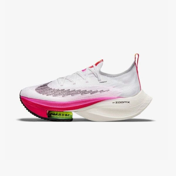 Chaussure de Running Blanche Nike Air Zoom Alphafly Next% AtomKnit - ElBarouki Store