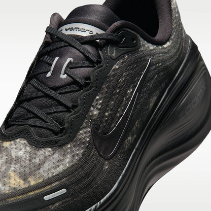 Nike Vomero Plus